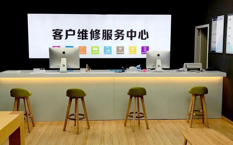 新安苹果手机维修点地址电话信息